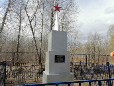 Братская могила жертв крестьянского восстания 1921 г.