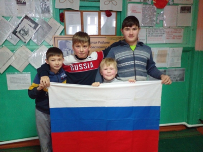 #День_народного_единства