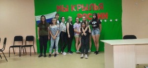 Мы крылья России.