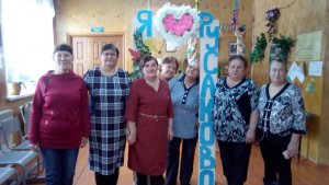 Наша сила в единстве
