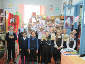 библиотечный урок «Посоветуй книгу другу»