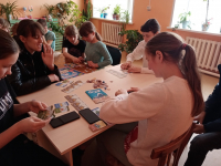 День настольных игр