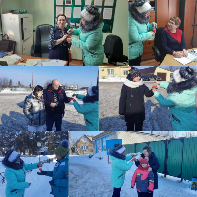 &quot;Любовь спасет мир&quot;