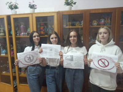 акция &quot;Трезвость-выбор молодых&quot;