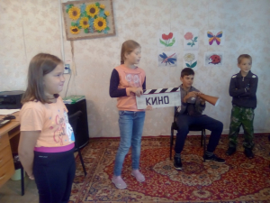 «Синима»