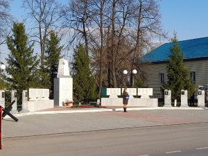 Молодежный митинг