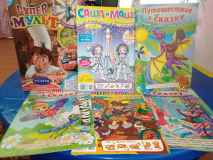 Путешествие в сказку