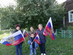 «Под флагом России живу и расту»