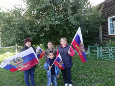 «Под флагом России живу и расту»