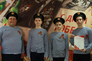 Благотворительный концерт