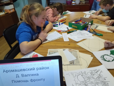 «Письмо солдату»