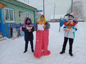 «Проводы зимы»