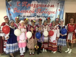 &quot;V ЕДИНСТВЕ НАША СИЛА&quot;