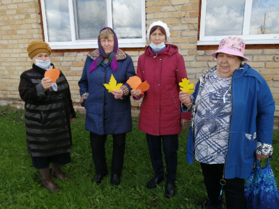 &quot;Осенняя пора&quot;