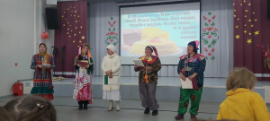 &quot;Широкая масленица&quot;