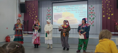 &quot;Широкая масленица&quot;