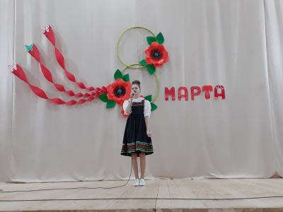 &quot;Дарите женщинам цветы&quot;