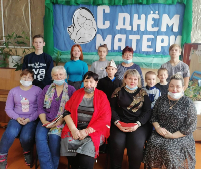 &quot;Вот какая мама&quot;