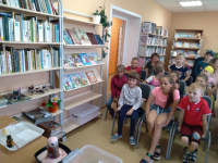Презентация книжной выставки