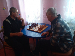 &quot;Турнир по шахматам&quot;