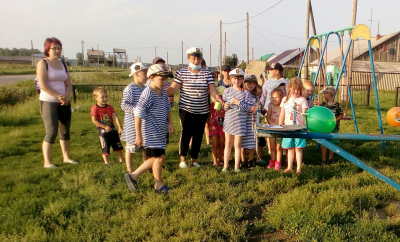 &quot;Вперед! К приключениям!&quot;