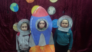 &quot;Путешествие в космос&quot;