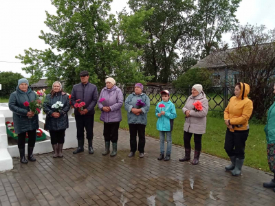 День памяти и скорби
