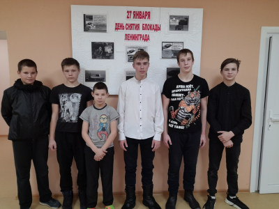 «Блокадный Ленинград»