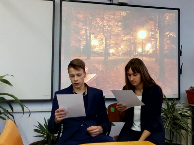 Серебряного века силуэт