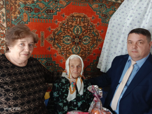С юбилеем!