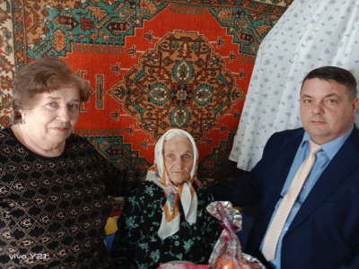 С юбилеем!