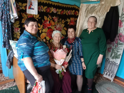 Славный юбилей