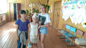 Игровая программа «Сбор макулатуры»