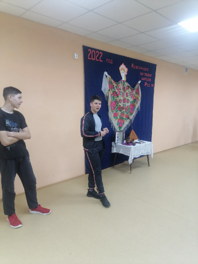 Игровая программа «Летнее настроение»