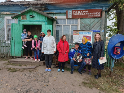 &quot;Краски осени&quot;