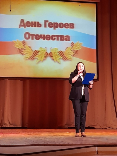 &quot;За Россию, за народ и за все на свете!&quot;