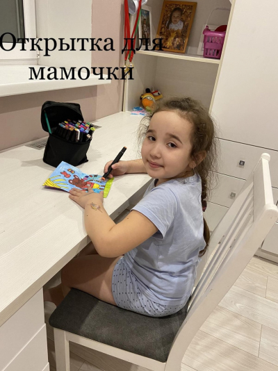 Открытка своими руками для мамы