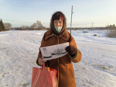 &quot;Я гражданин великой страны&quot;
