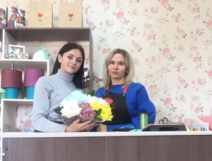 &quot;Ученье-красота, а не ученье-слепота&quot;