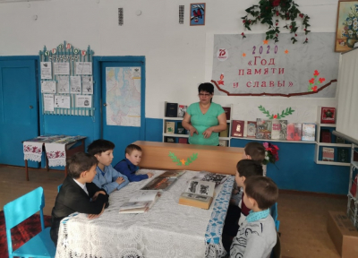 Год памяти и славы