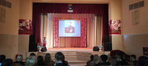 &quot;День учителя&quot; - &quot;Разговор о важном&quot;