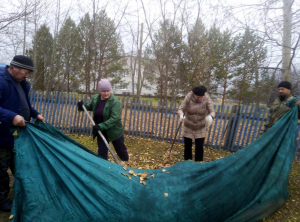Осенний субботник