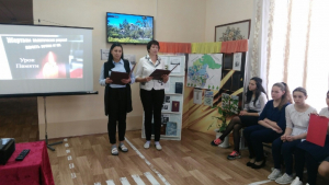 Мир ещё долго помнить будет…