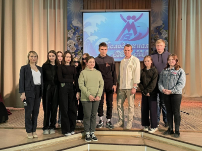 &quot;Молодёжная волна с Дмитрием Прониным&quot;