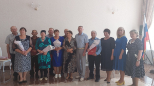 День семьи,любви и верности