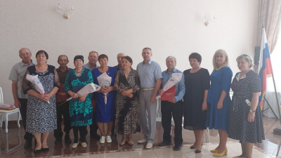 День семьи,любви и верности