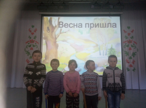 Весна идет!