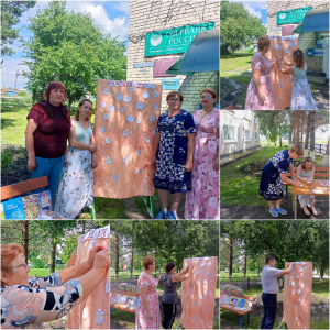 Акция &quot;Ромашковое счастье&quot;