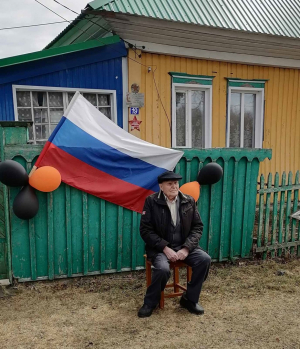 Поздравление ветеранов
