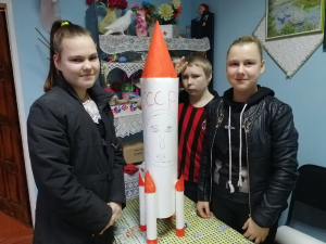 &quot;Ракета&quot;
